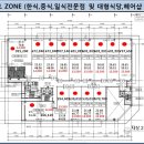 신성단란주점