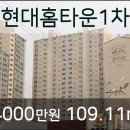 박호정이비인후과의원 이미지