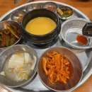 효자동솥뚜껑삼겹살 이미지