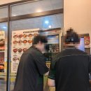 역전우동부평삼산월드점