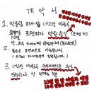 반올림피자샵 이미지
