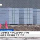 남부생활체육공원 풋살장 이미지