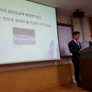 용인대 한얼 태권도 이미지