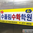 다빈치광고기획 이미지