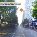 굿모닝제주공인중개사사무소 이미지