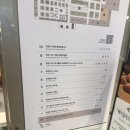 프런투라인롯데건대스타시티점 | [롯데 웨딩 멤버스] 혜택, 더블 마일리지 기간 예측 및 건대스타시티점 마일리지 상품권 수령후기
