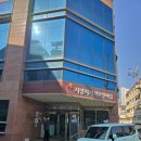 사랑지기어르신마을요양원 이미지