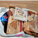 삼촌치킨성내점 이미지