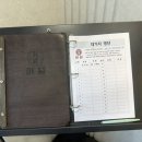 미담맛을논하다 | 인천 부평 중화요리 미담 맛을 논하다 탕수육 크림새우 고기짬뽕 간짜장 웨이팅 맛집 내돈내산 후기