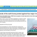 지지환경 이미지