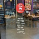 동판교로 | 태국보다 더 맛있는 태국 요리 맛집 추천! 콘타이 아브뉴프랑 판교점 가격 방문 후기