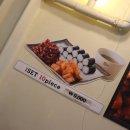 명동김밥 네이버블로그