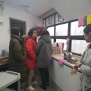 (주)금풍제과 이미지