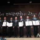 (주)에이스금속 이미지