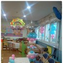 도척초등학교 병설유치원 이미지