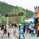 (주)대가야