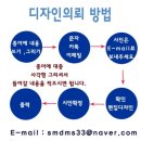 지수연헤어샵 이미지