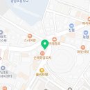 태전진부동산공인중개사사무소 이미지