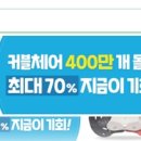(주)에이한 이미지