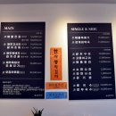 오만정성 이미지