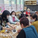 중구재가노인지원서비스센터 이미지