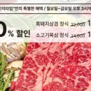 압구정-228 이미지