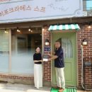 여성회관A-우 이미지