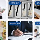 드림네트웍 이미지