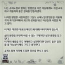 성동 슈퍼 이미지