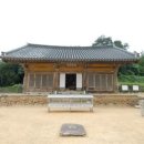 보전식당 이미지