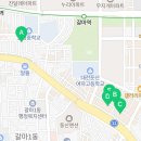 새로나 당구장 이미지