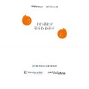 아담스커뮤니케이션즈 이미지
