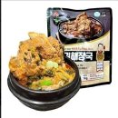 이조뼈다귀감자탕 이미지