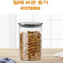 엔케이푸드 쇼핑하우