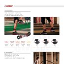 액티브라이프(ActiveLife) 이미지