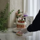 샹티 | 딸기샹티크림쌀케이크 클래스 후기