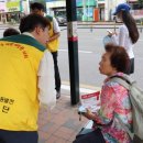 남동소방서_2 이미지