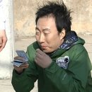 온천마을마트