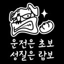 3986 이미지