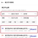 양지 이미지