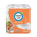데일리 키친 이미지