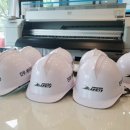 시민세이프티 이미지