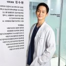 본정치과의원 | 인천 용현동 토지금고시장 '본정치과의원' 어린이 충치치료 + 어린이 치아관리