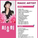 애서튼국제외국인학교 이미지