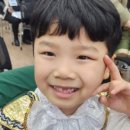 아트풀오픈 이미지