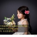 신화국제행정사사무소 이미지