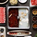 하이디라오