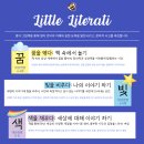 비지비스영어학원