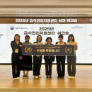 재단법인 의약품정책연구소