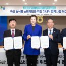 (주)한진 - 창원시 의창구 | (주)한진